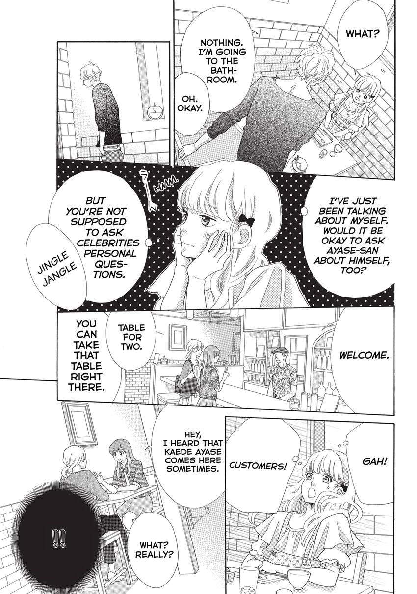 Gozen 0-ji, Kiss Shi ni Kite yo Chapter 3 page 15 - 