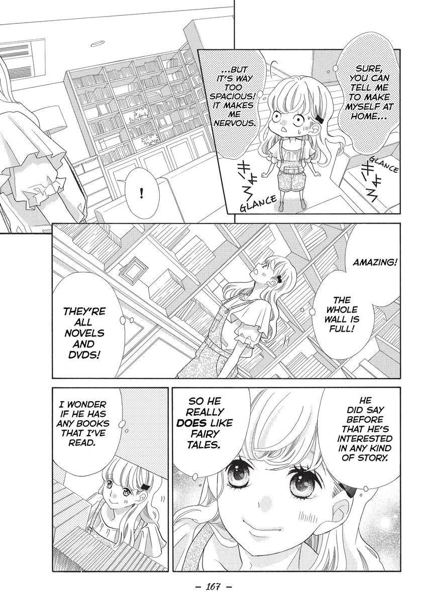 Gozen 0-ji, Kiss Shi ni Kite yo Chapter 3 page 19 - 