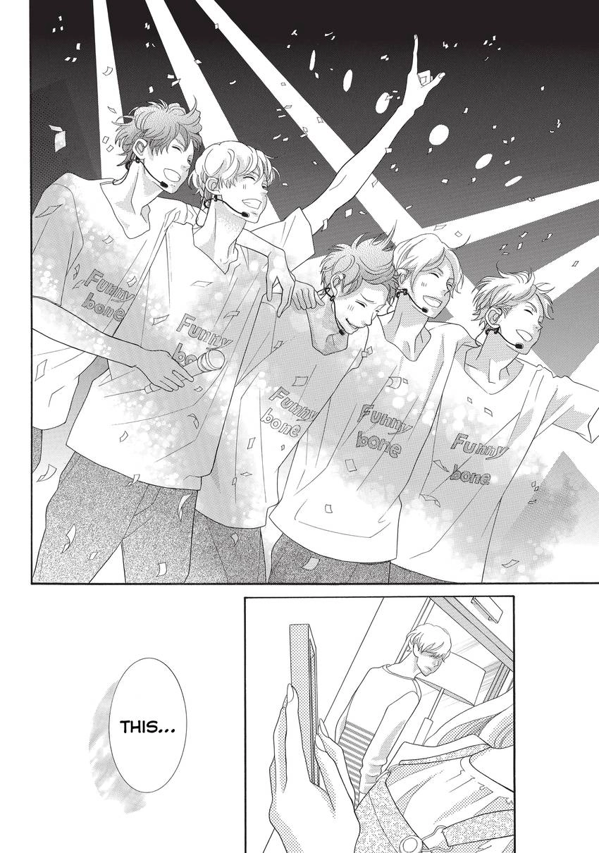 Gozen 0-ji, Kiss Shi ni Kite yo Chapter 3 page 22 - 