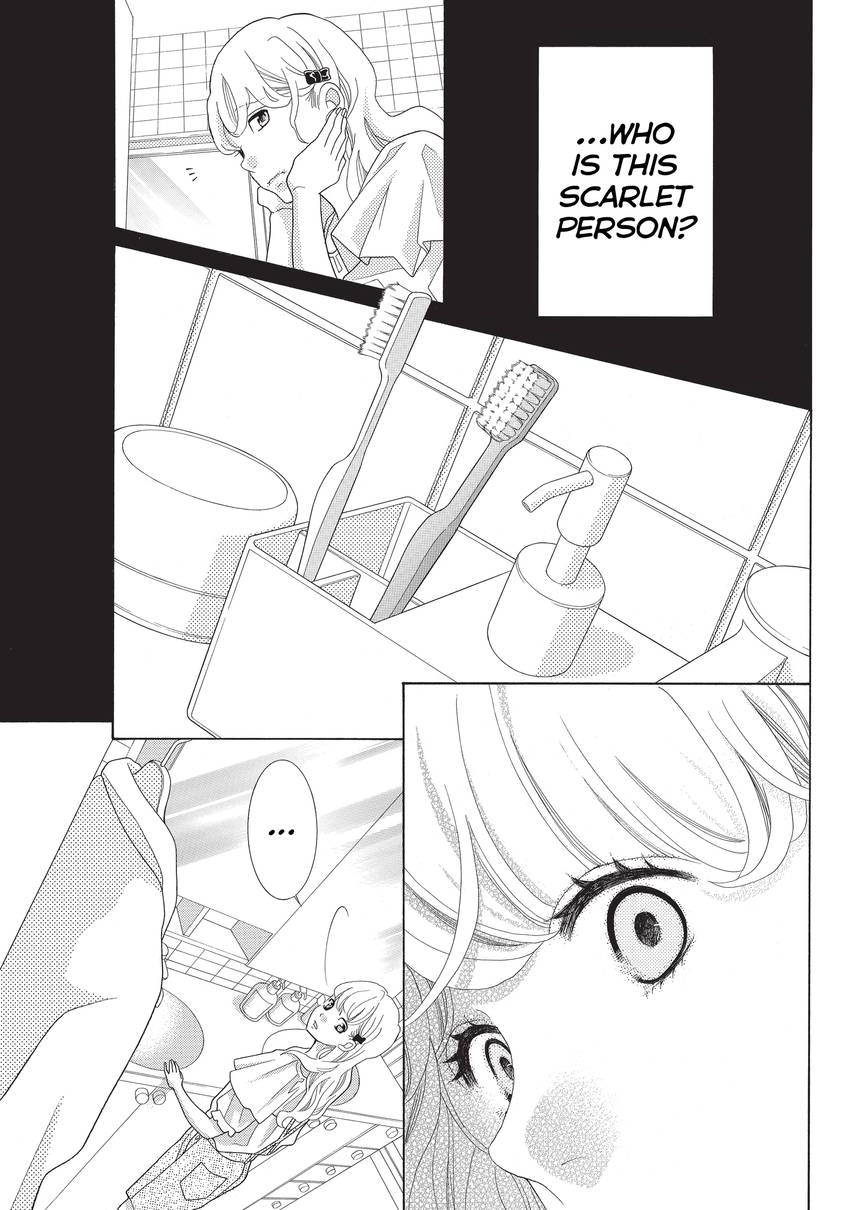 Gozen 0-ji, Kiss Shi ni Kite yo Chapter 3 page 31 - 