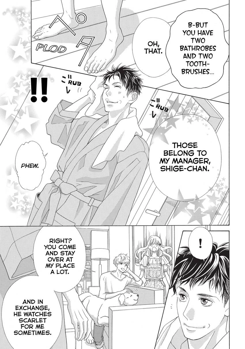 Gozen 0-ji, Kiss Shi ni Kite yo Chapter 3 page 39 - 