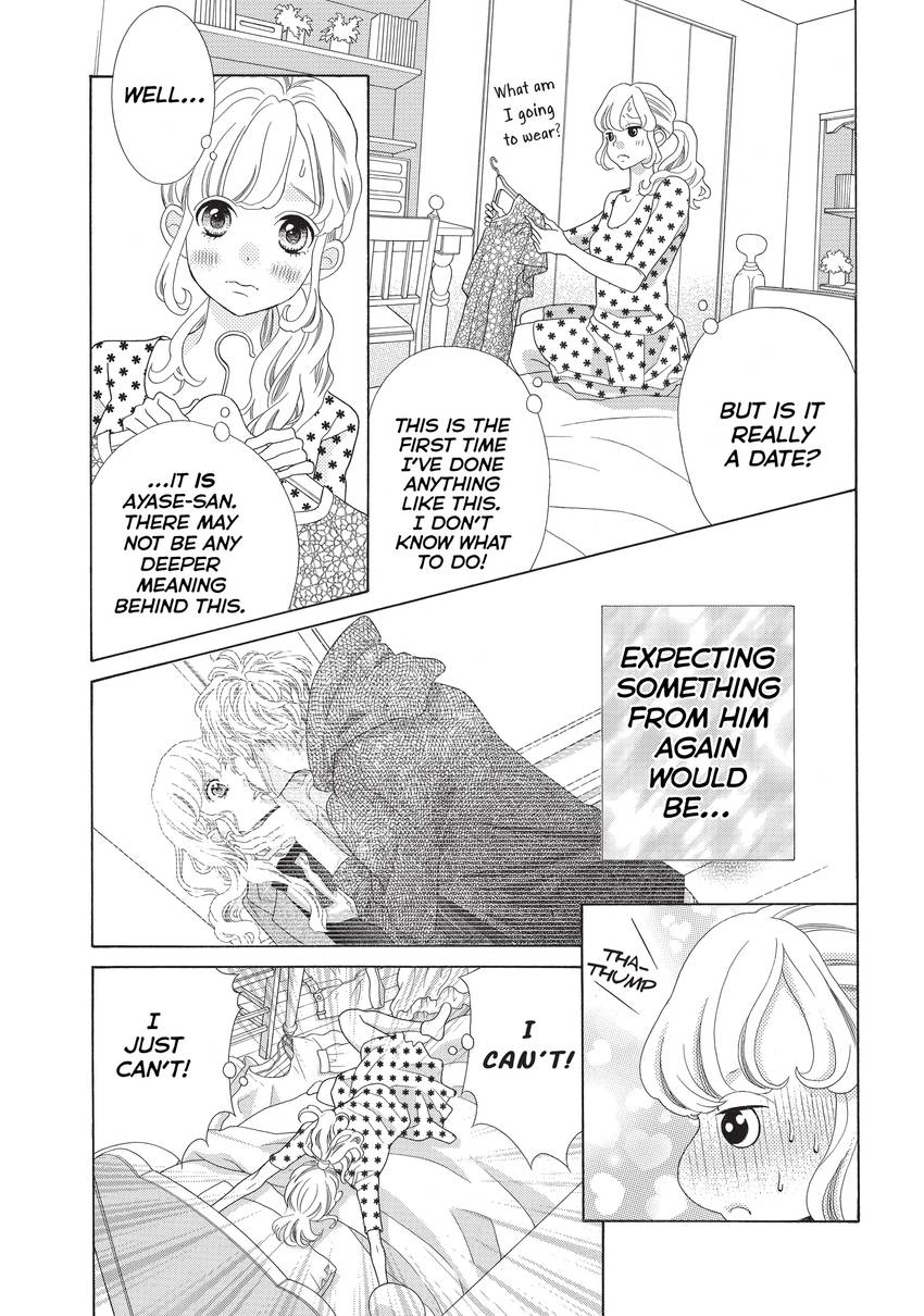 Gozen 0-ji, Kiss Shi ni Kite yo Chapter 3 page 5 - 