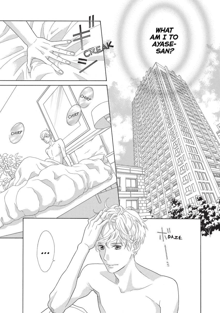 Gozen 0-ji, Kiss Shi ni Kite yo Chapter 3 page 7 - 