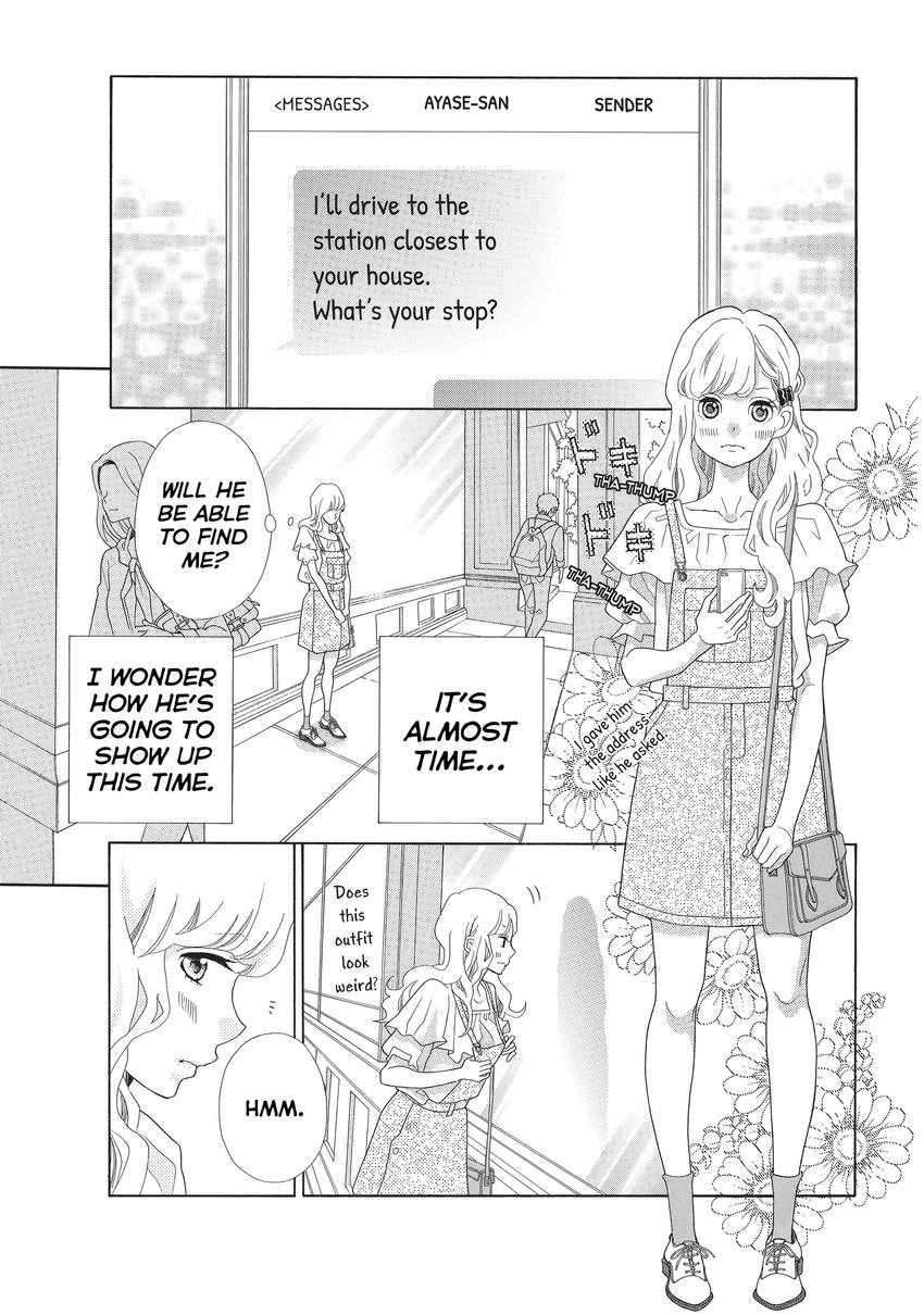 Gozen 0-ji, Kiss Shi ni Kite yo Chapter 3 page 9 - 