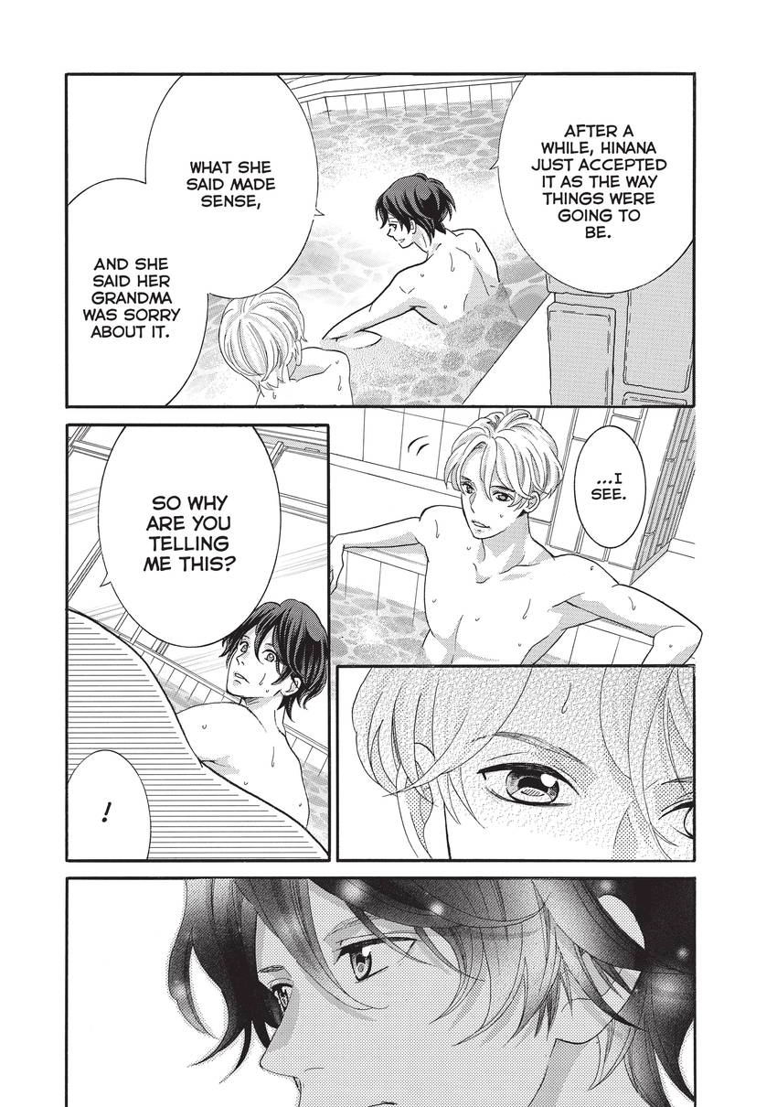 Gozen 0-ji, Kiss Shi ni Kite yo Chapter 30 page 31 - 