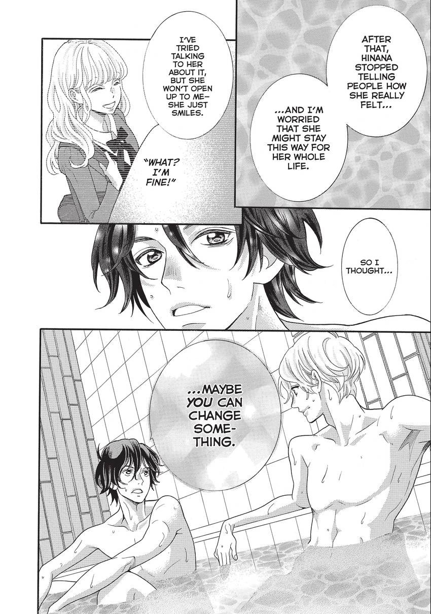 Gozen 0-ji, Kiss Shi ni Kite yo Chapter 30 page 32 - 