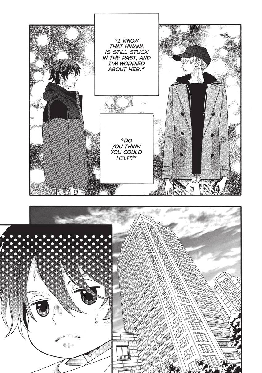 Gozen 0-ji, Kiss Shi ni Kite yo Chapter 30 page 7 - 