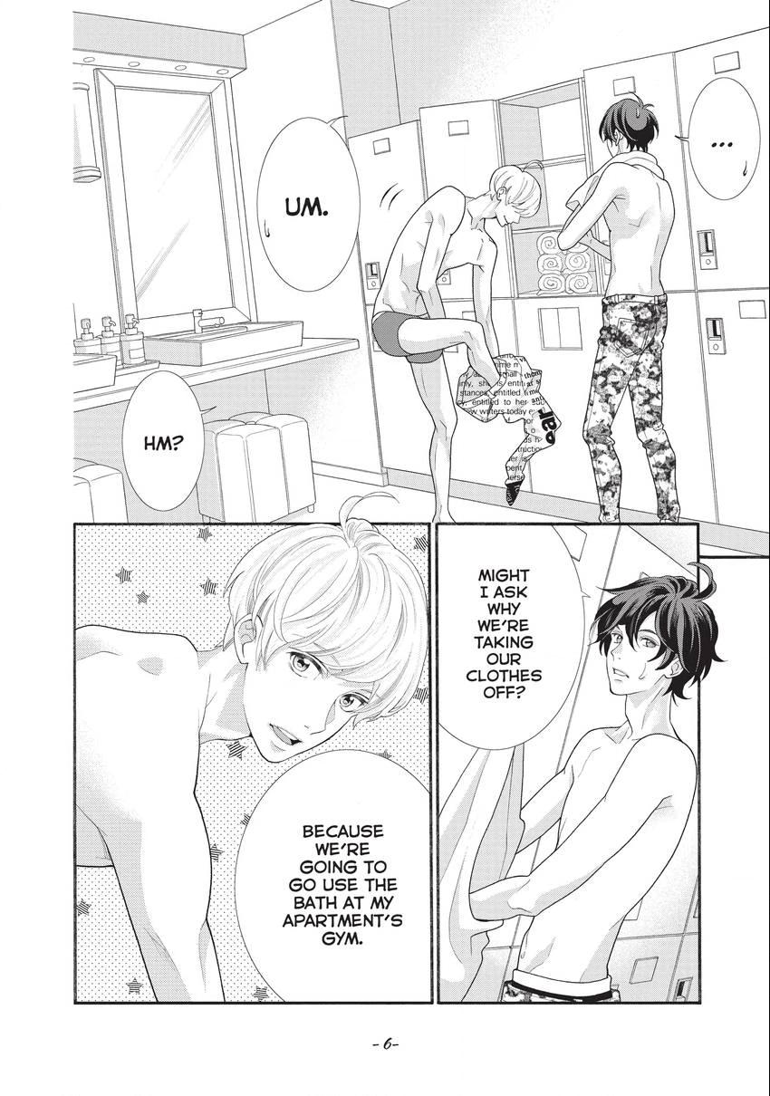 Gozen 0-ji, Kiss Shi ni Kite yo Chapter 30 page 8 - 