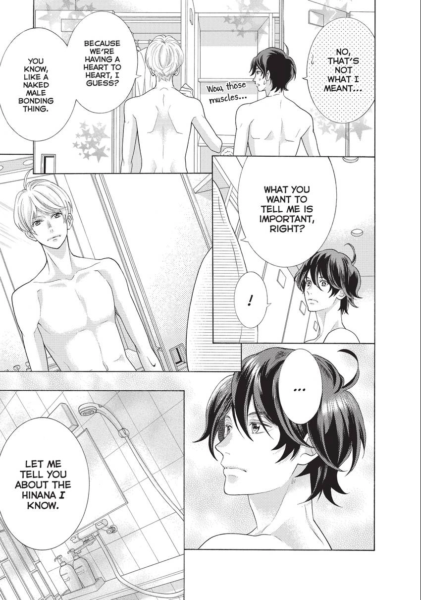 Gozen 0-ji, Kiss Shi ni Kite yo Chapter 30 page 9 - 