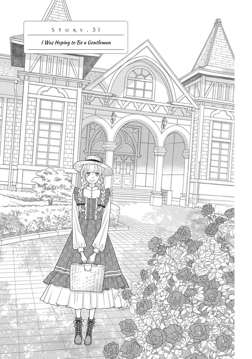Gozen 0-ji, Kiss Shi ni Kite yo Chapter 31 page 1 - 