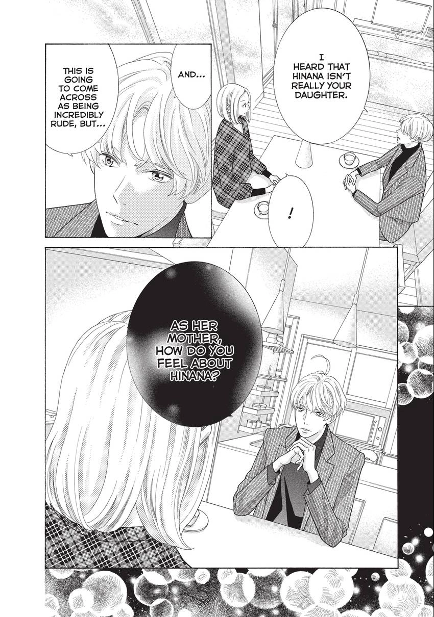 Gozen 0-ji, Kiss Shi ni Kite yo Chapter 31 page 14 - 