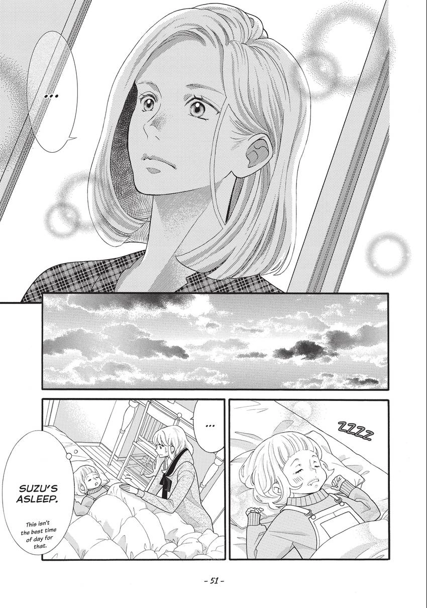 Gozen 0-ji, Kiss Shi ni Kite yo Chapter 31 page 15 - 
