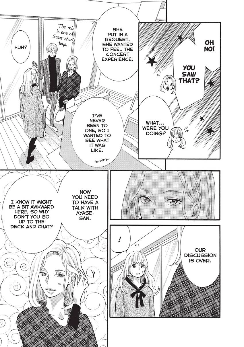 Gozen 0-ji, Kiss Shi ni Kite yo Chapter 31 page 19 - 