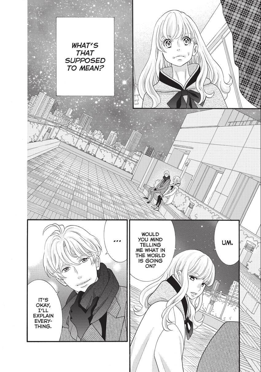 Gozen 0-ji, Kiss Shi ni Kite yo Chapter 31 page 20 - 