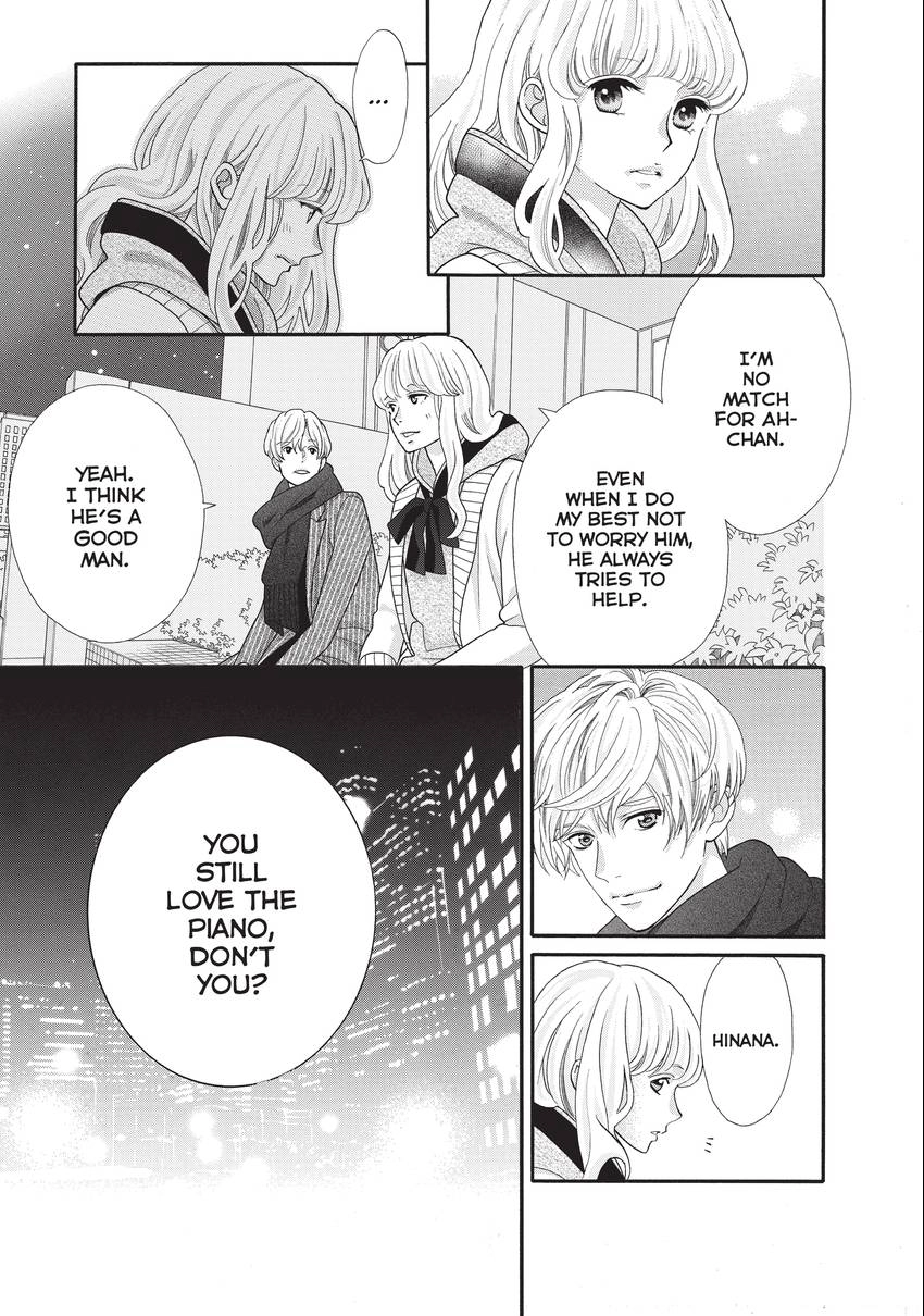 Gozen 0-ji, Kiss Shi ni Kite yo Chapter 31 page 23 - 