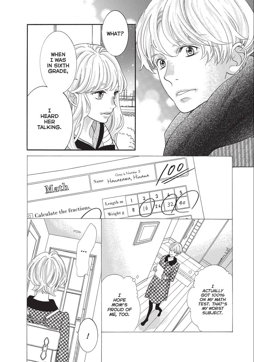 Gozen 0-ji, Kiss Shi ni Kite yo Chapter 31 page 26 - 