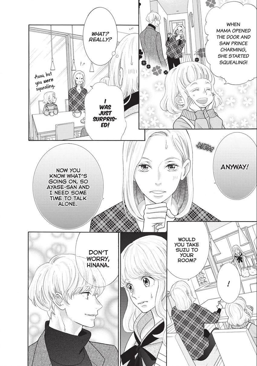 Gozen 0-ji, Kiss Shi ni Kite yo Chapter 31 page 4 - 