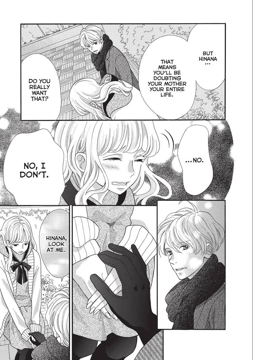 Gozen 0-ji, Kiss Shi ni Kite yo Chapter 31 page 31 - 