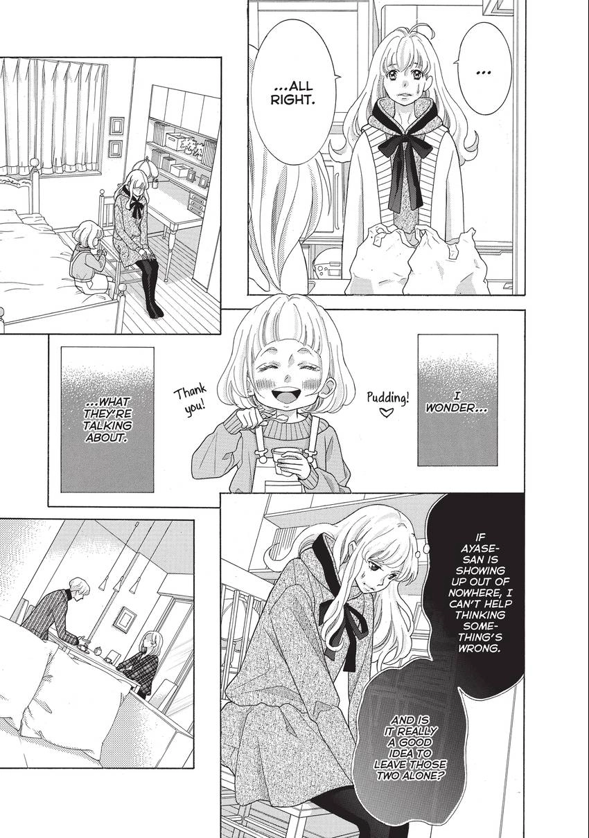 Gozen 0-ji, Kiss Shi ni Kite yo Chapter 31 page 5 - 