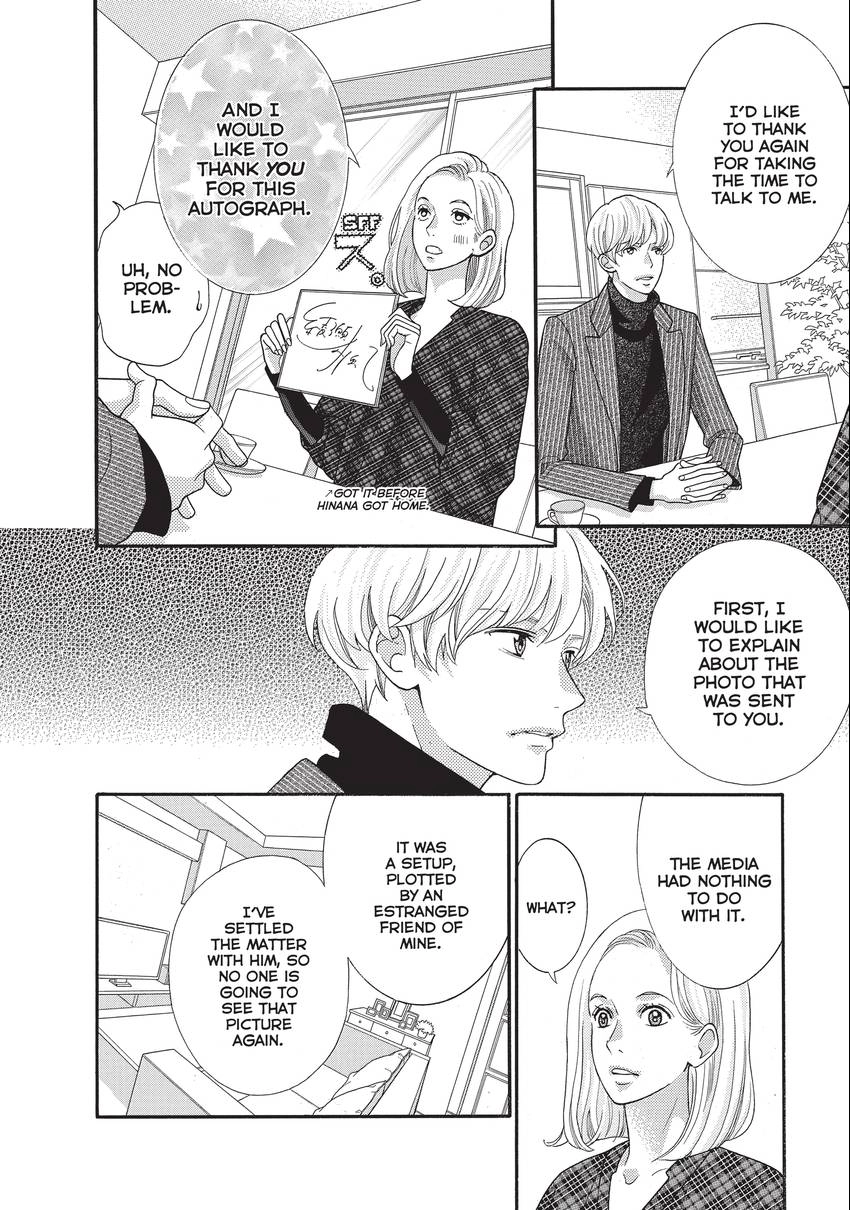 Gozen 0-ji, Kiss Shi ni Kite yo Chapter 31 page 6 - 
