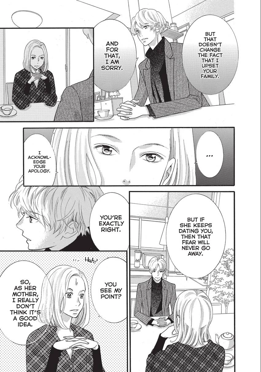 Gozen 0-ji, Kiss Shi ni Kite yo Chapter 31 page 7 - 
