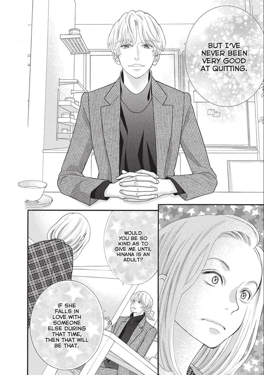 Gozen 0-ji, Kiss Shi ni Kite yo Chapter 31 page 8 - 