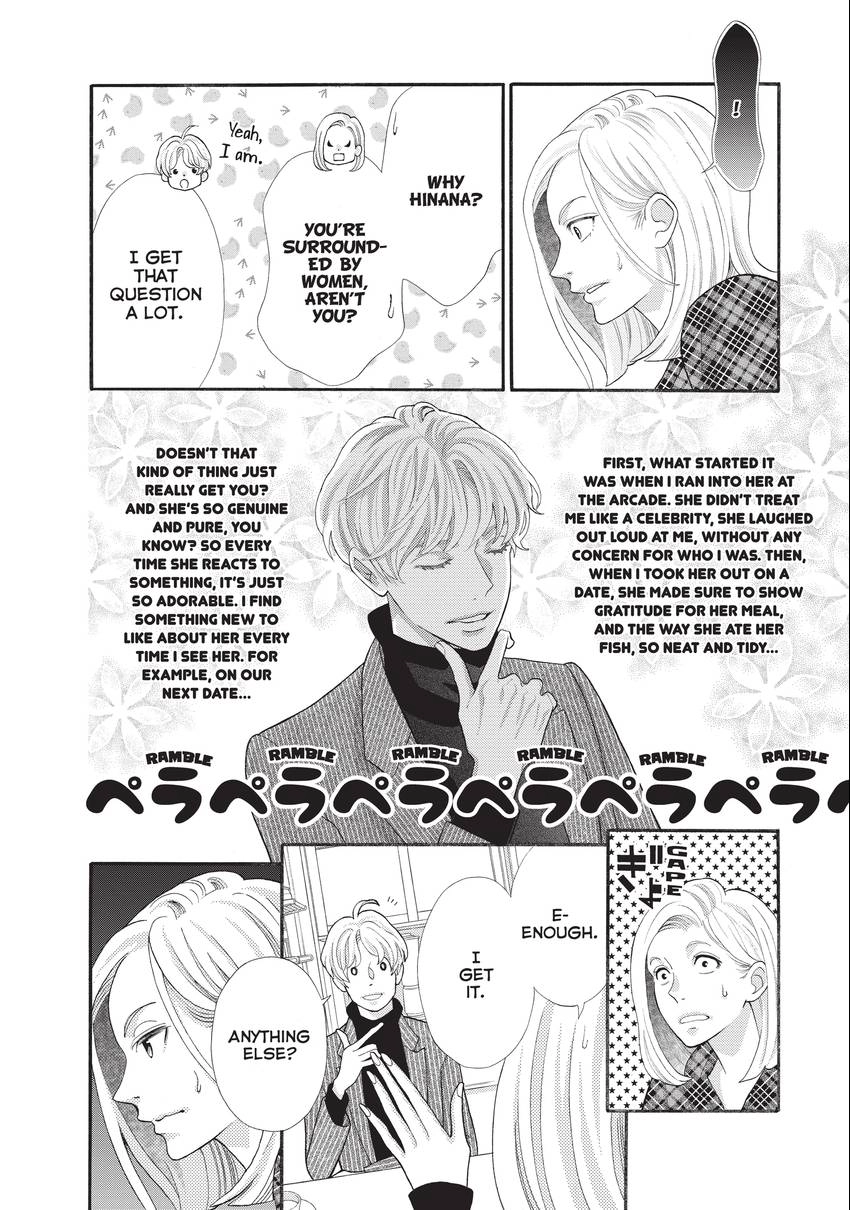 Gozen 0-ji, Kiss Shi ni Kite yo Chapter 31 page 10 - 