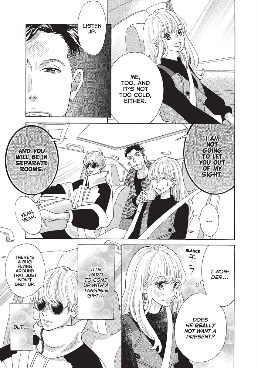 Gozen 0-ji, Kiss Shi ni Kite yo Chapter 32 page 11 - 