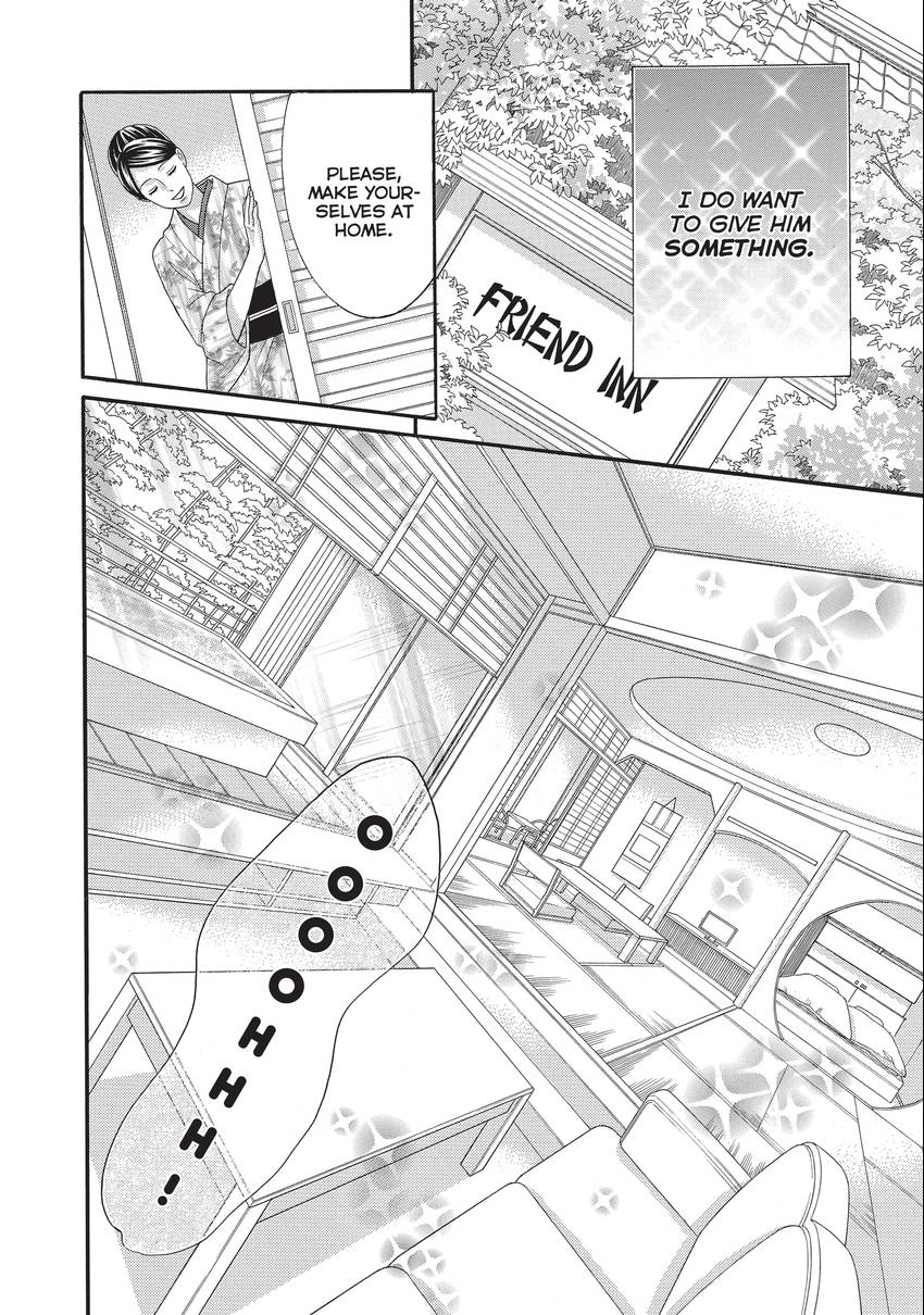 Gozen 0-ji, Kiss Shi ni Kite yo Chapter 32 page 12 - 