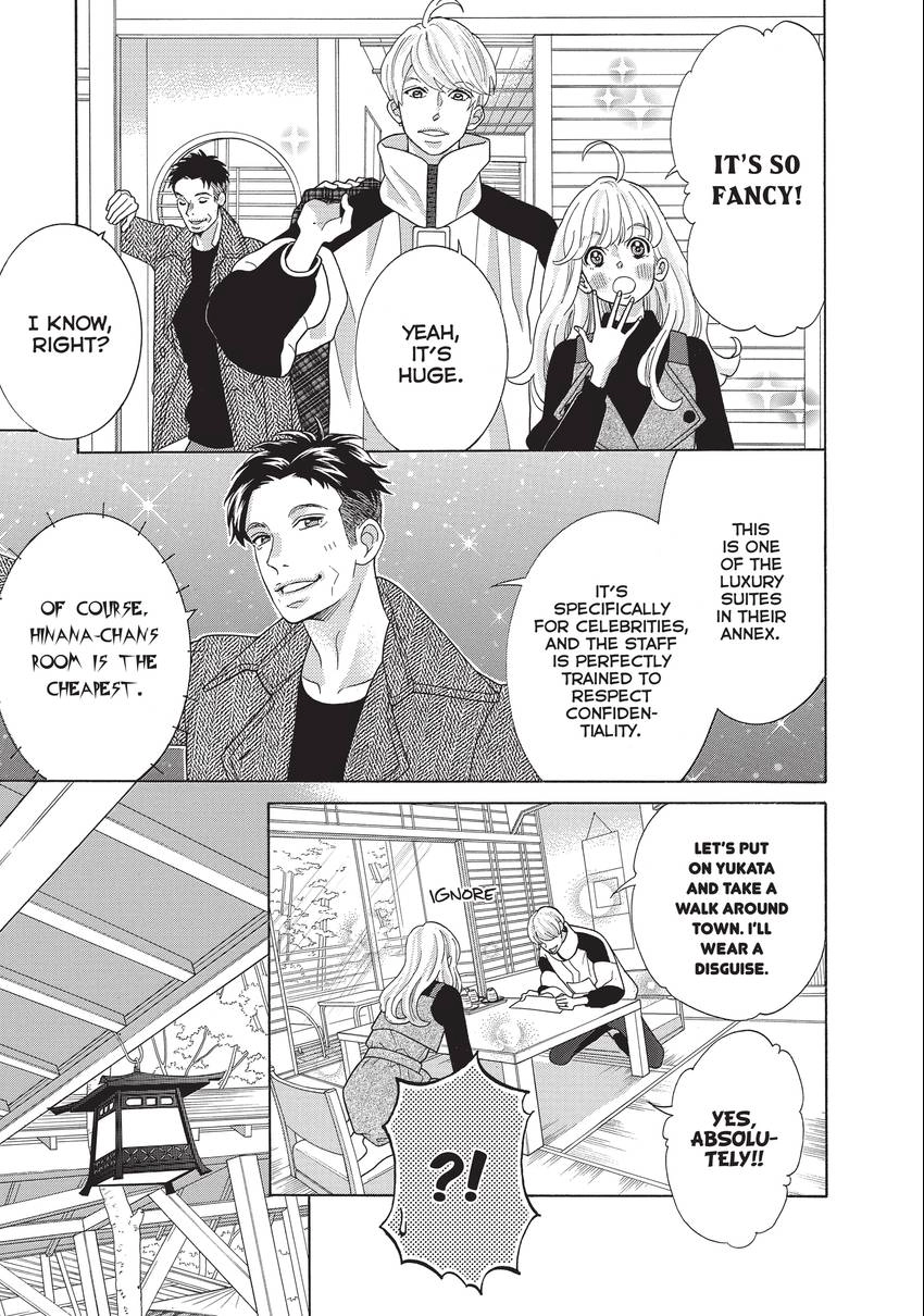 Gozen 0-ji, Kiss Shi ni Kite yo Chapter 32 page 13 - 