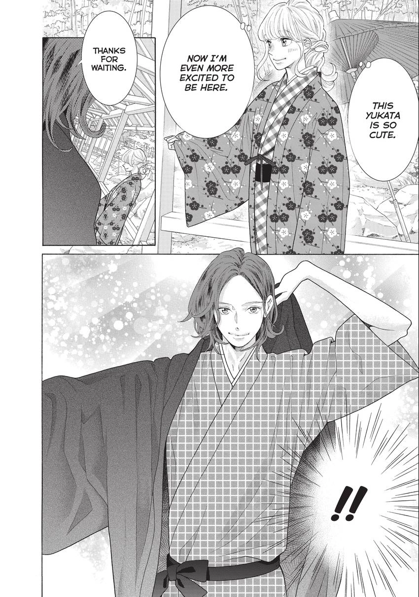 Gozen 0-ji, Kiss Shi ni Kite yo Chapter 32 page 14 - 