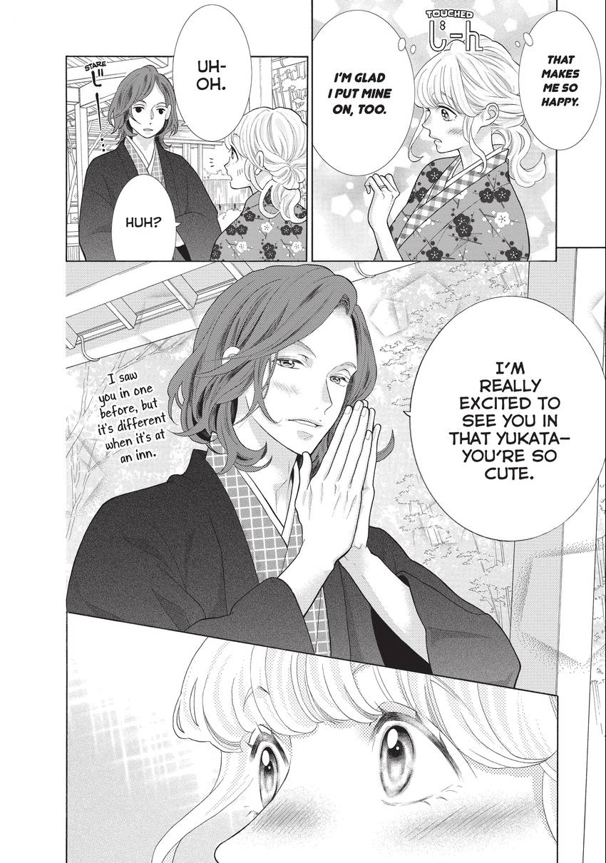 Gozen 0-ji, Kiss Shi ni Kite yo Chapter 32 page 16 - 