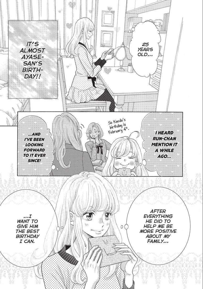 Gozen 0-ji, Kiss Shi ni Kite yo Chapter 32 page 3 - 