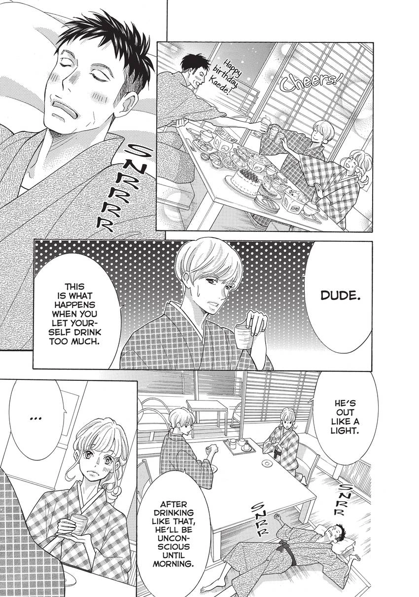 Gozen 0-ji, Kiss Shi ni Kite yo Chapter 32 page 23 - 