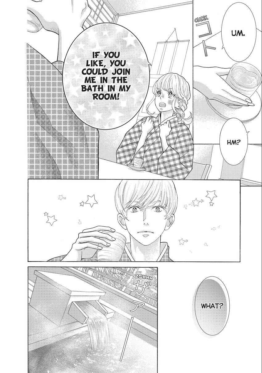 Gozen 0-ji, Kiss Shi ni Kite yo Chapter 32 page 24 - 
