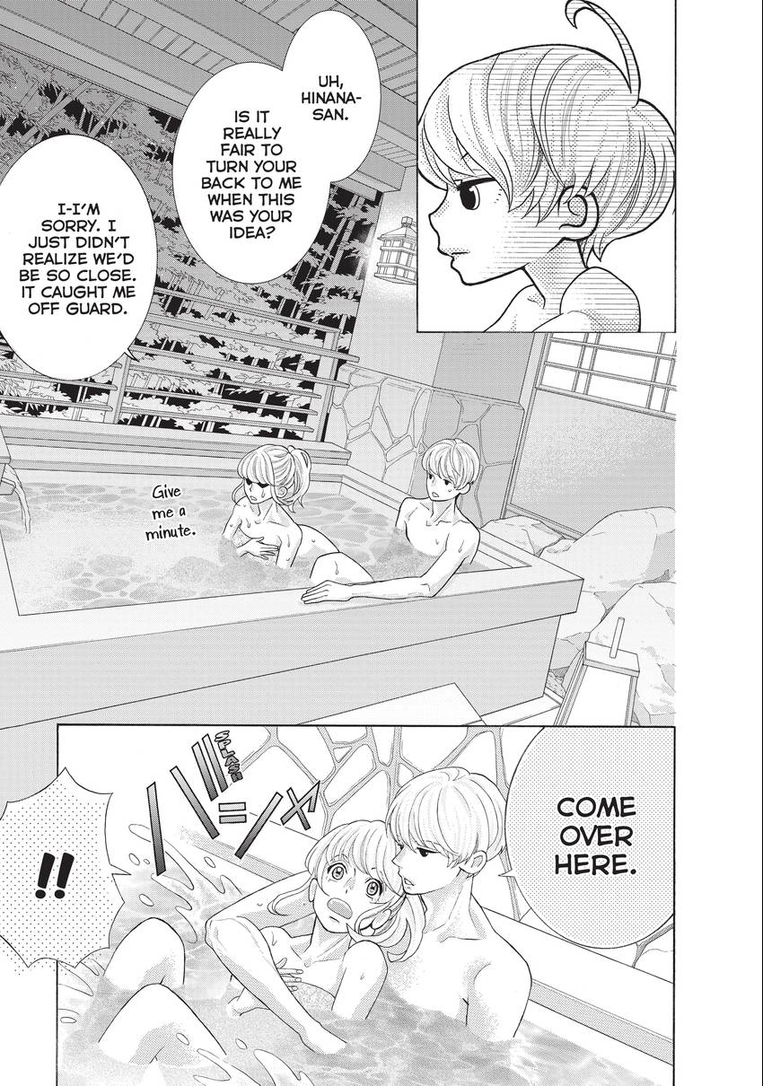 Gozen 0-ji, Kiss Shi ni Kite yo Chapter 32 page 25 - 