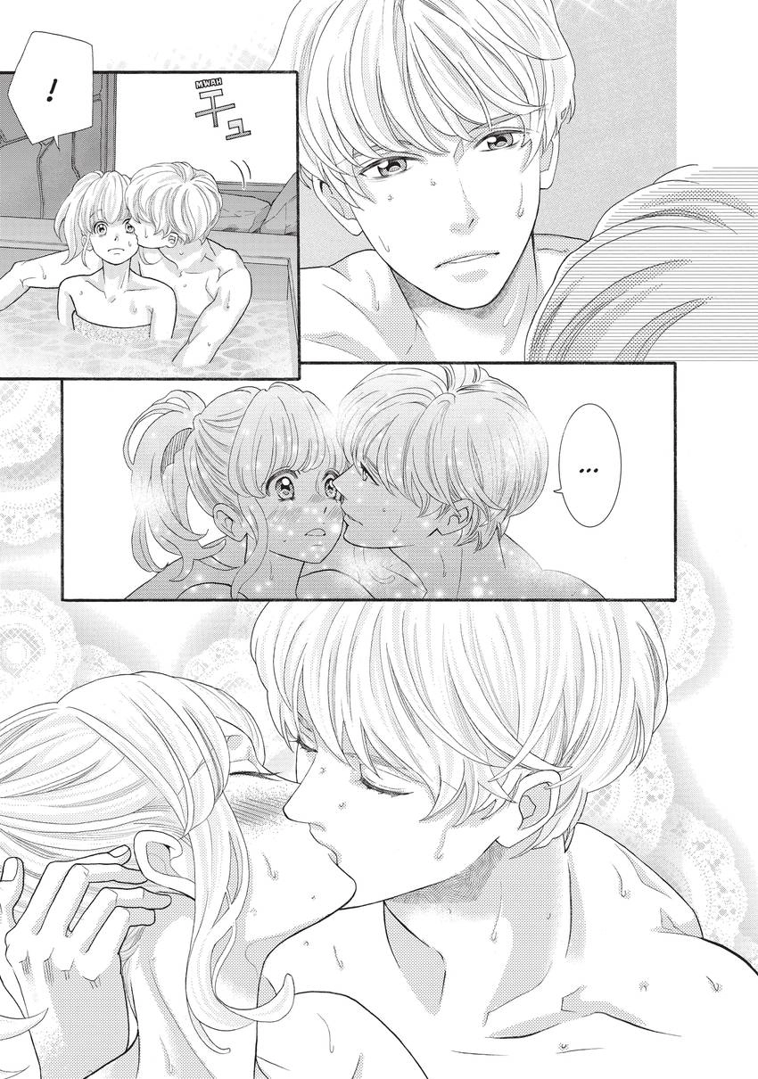 Gozen 0-ji, Kiss Shi ni Kite yo Chapter 32 page 27 - 