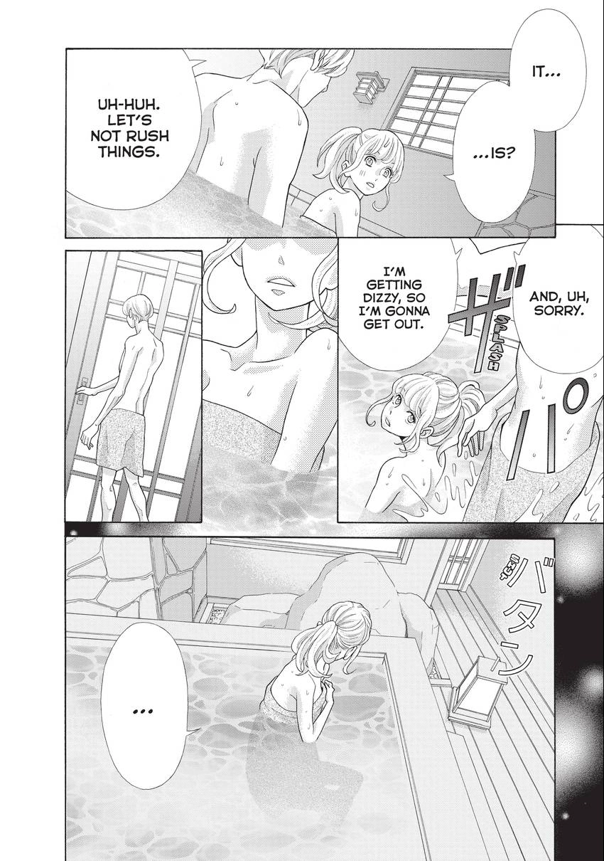 Gozen 0-ji, Kiss Shi ni Kite yo Chapter 32 page 32 - 