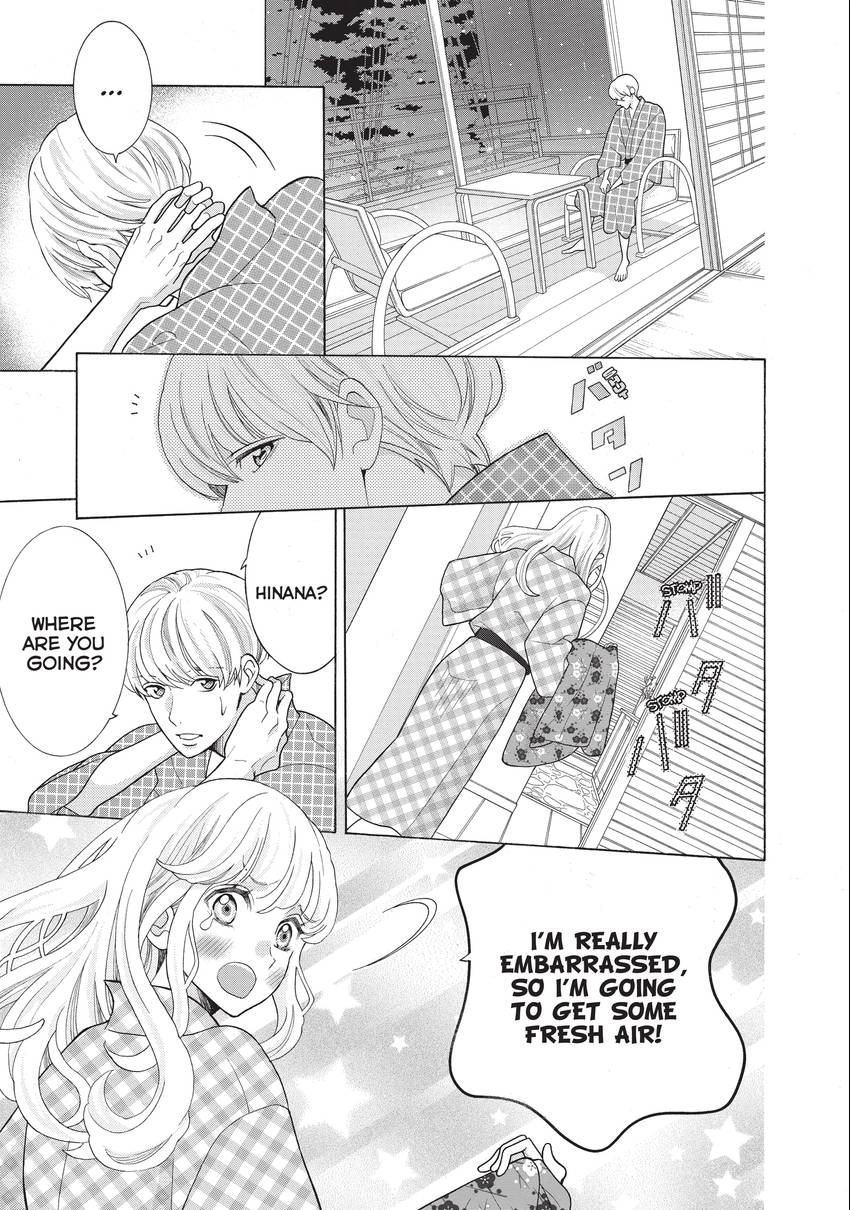 Gozen 0-ji, Kiss Shi ni Kite yo Chapter 32 page 33 - 