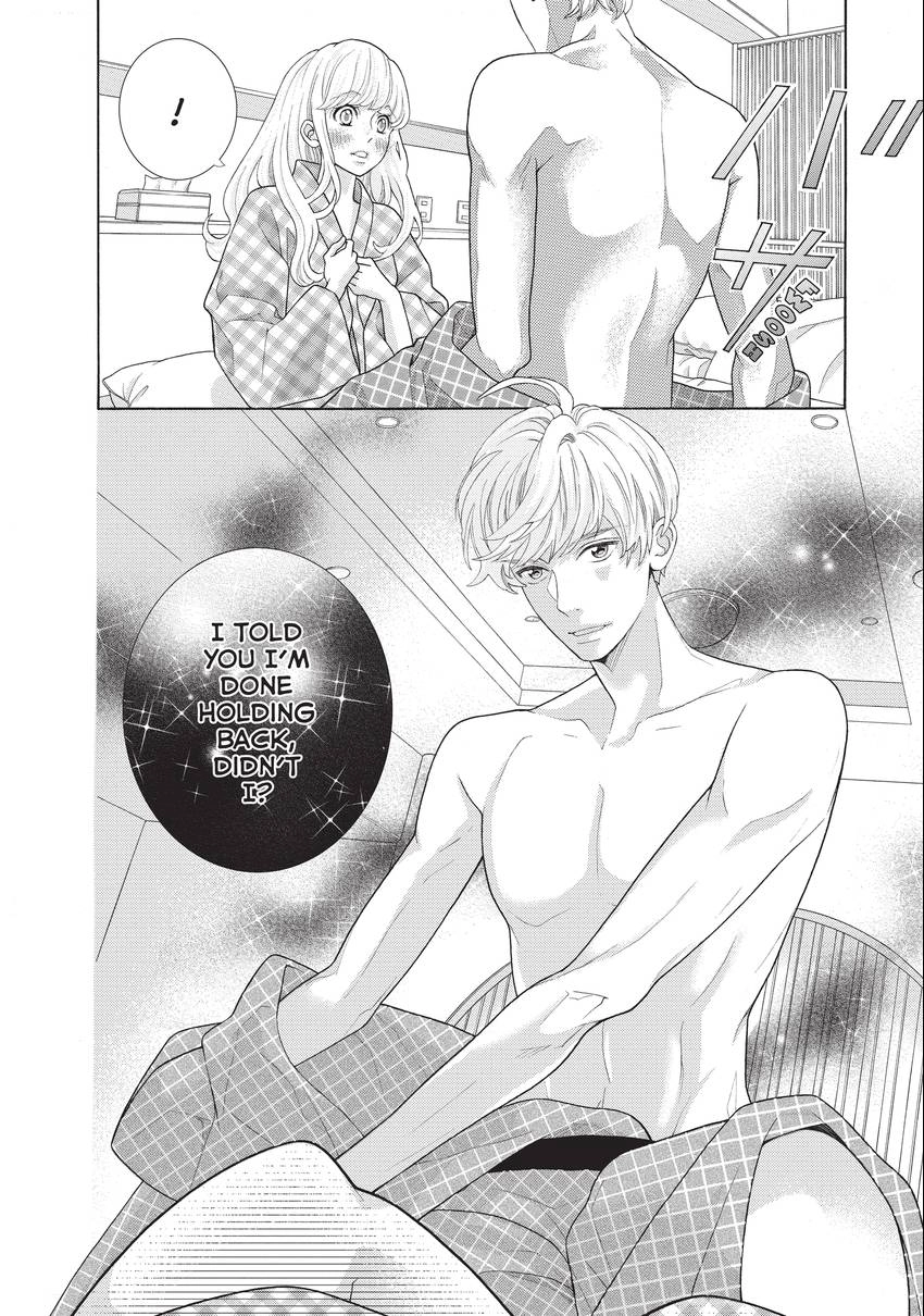 Gozen 0-ji, Kiss Shi ni Kite yo Chapter 32 page 42 - 