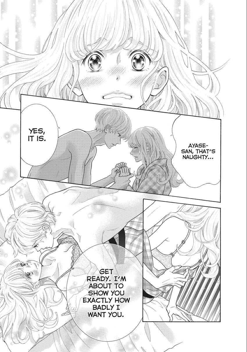 Gozen 0-ji, Kiss Shi ni Kite yo Chapter 32 page 43 - 