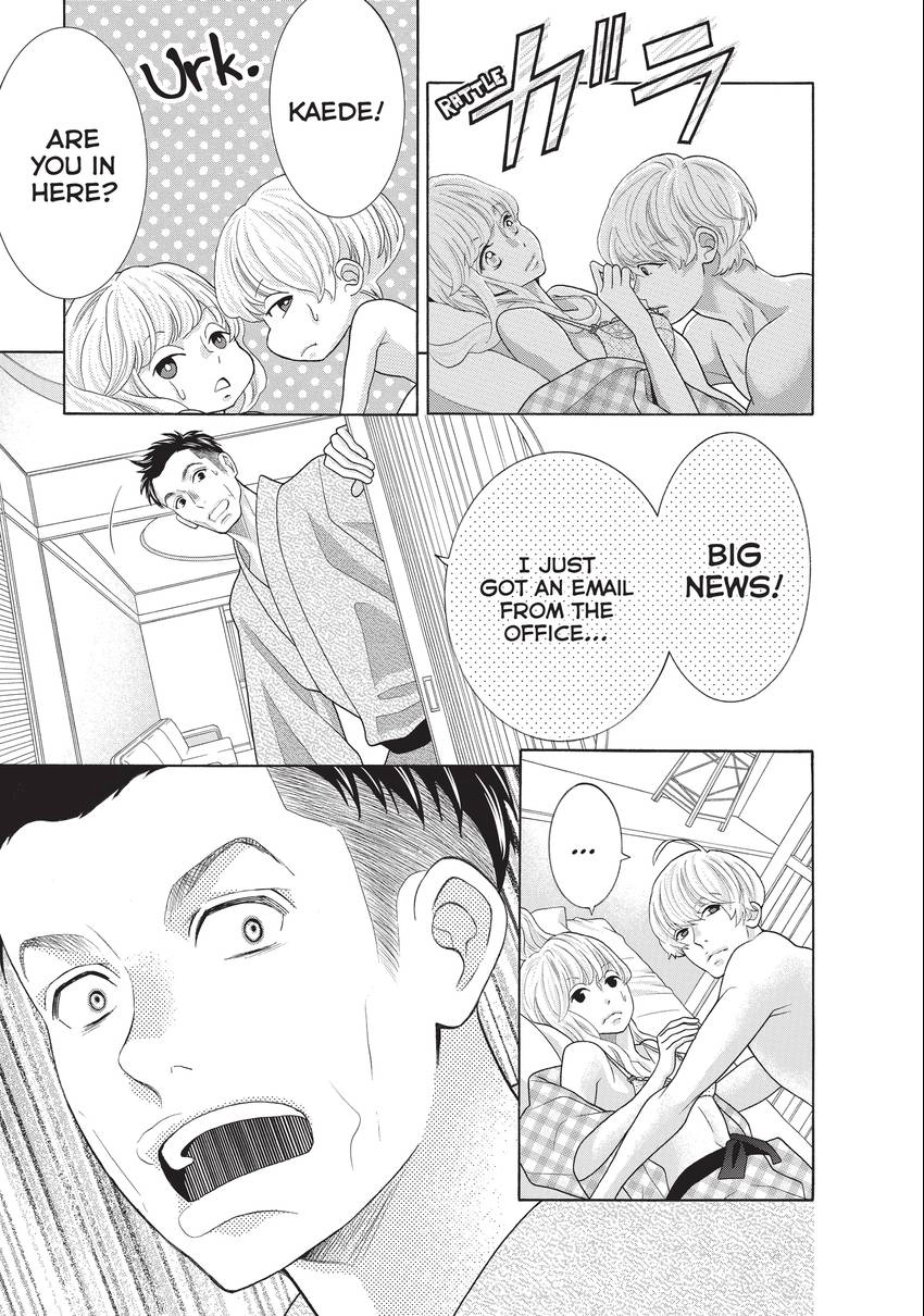 Gozen 0-ji, Kiss Shi ni Kite yo Chapter 32 page 45 - 
