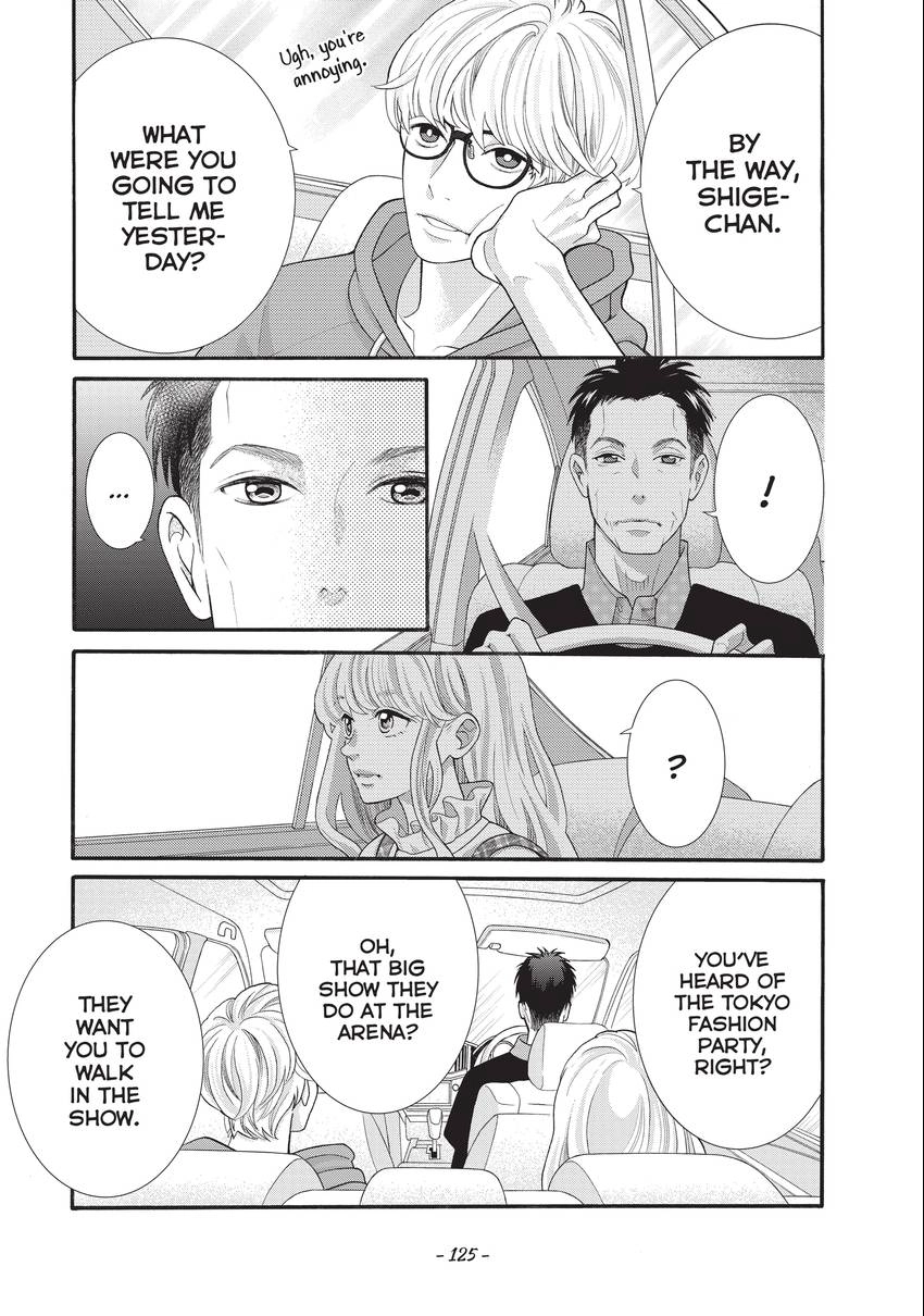 Gozen 0-ji, Kiss Shi ni Kite yo Chapter 32 page 49 - 