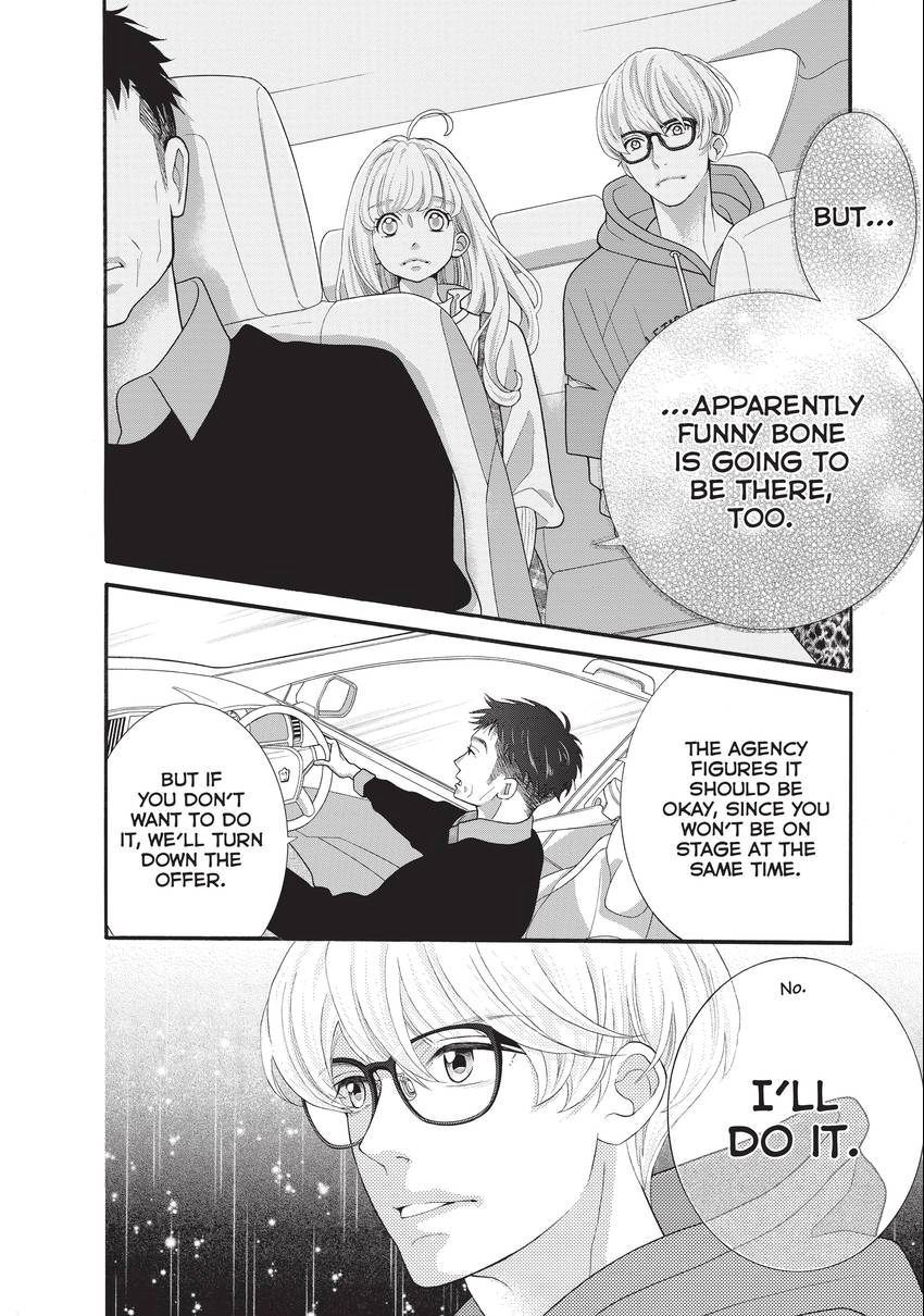 Gozen 0-ji, Kiss Shi ni Kite yo Chapter 32 page 50 - 