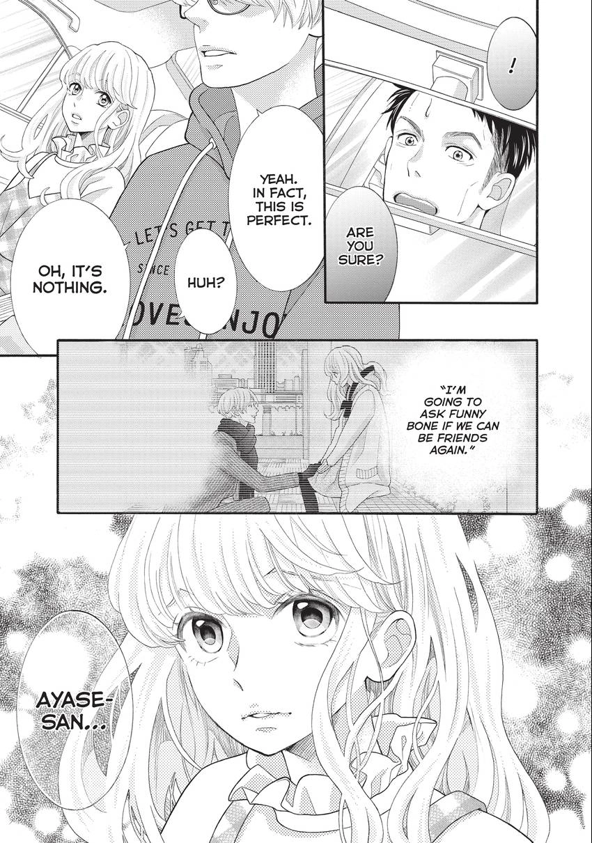 Gozen 0-ji, Kiss Shi ni Kite yo Chapter 32 page 51 - 