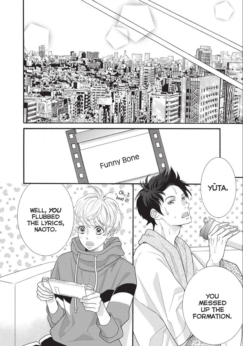 Gozen 0-ji, Kiss Shi ni Kite yo Chapter 32 page 52 - 