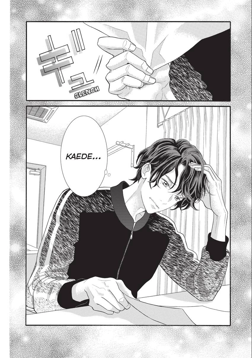 Gozen 0-ji, Kiss Shi ni Kite yo Chapter 32 page 54 - 