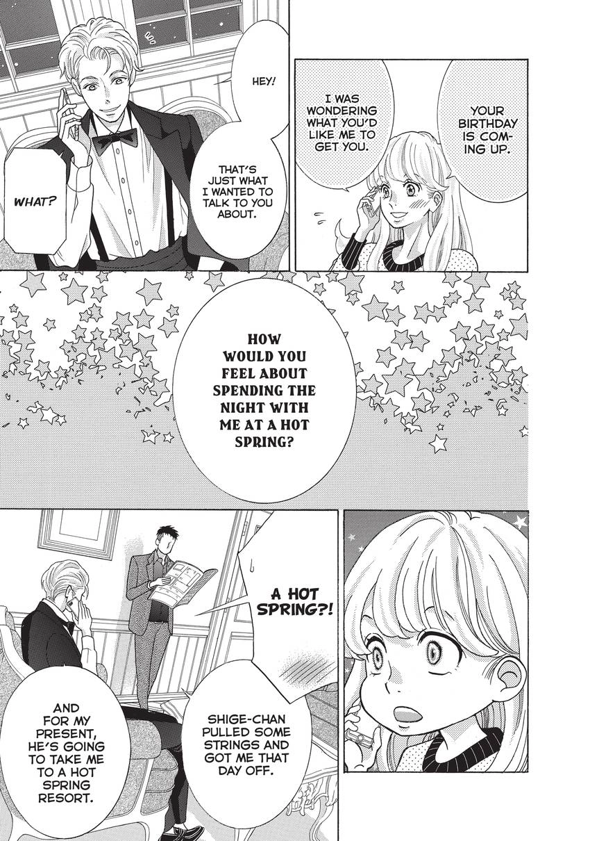 Gozen 0-ji, Kiss Shi ni Kite yo Chapter 32 page 7 - 