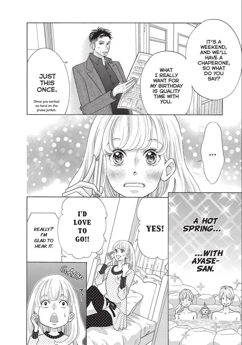 Gozen 0-ji, Kiss Shi ni Kite yo Chapter 32 page 8 - 