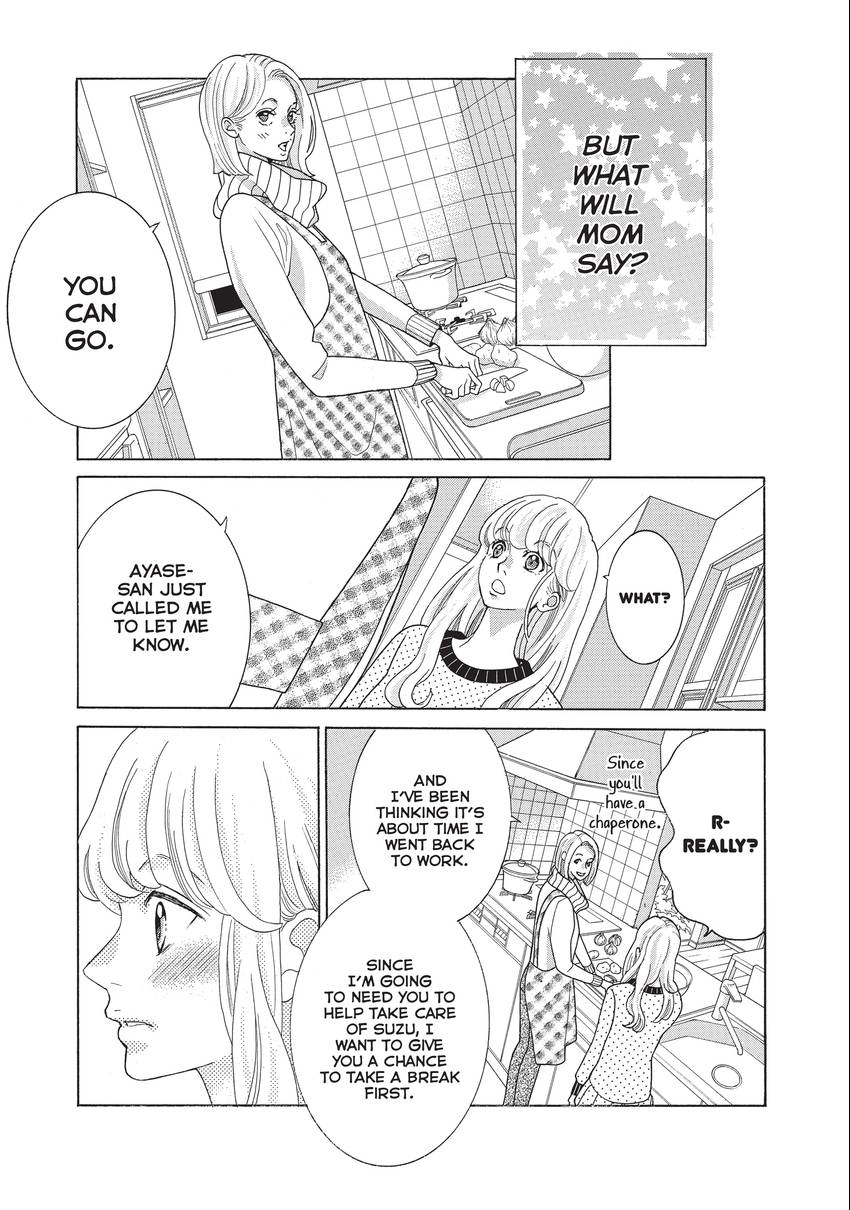 Gozen 0-ji, Kiss Shi ni Kite yo Chapter 32 page 9 - 